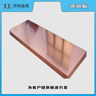 �S��ֱ�N C19210 C192�F�~ ���~ �댧�w�~�� ��늌����~��