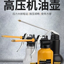 �߉��C�C�͉��͘������͵ΉؙC�ͼ�ע�ؙC�͉��քӼ��ؙ͉C�����l