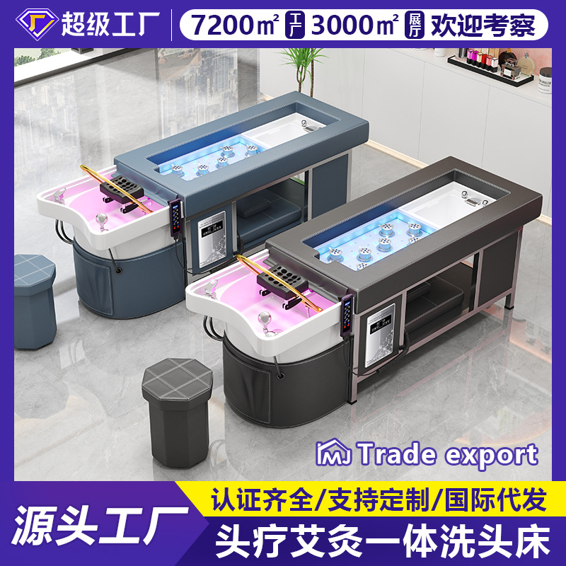 Calefacción eléctrica cama de moxibustión sin humo moxibustión terapia de pies tailandés circulación de agua fumigación pie cuenca terapia de la cabeza CAMA DE ACERO INOXIDABLE