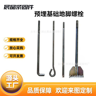 �S�����a�L��������A�A����_��˨�ؘ����A�A��Q355B���_�^˨