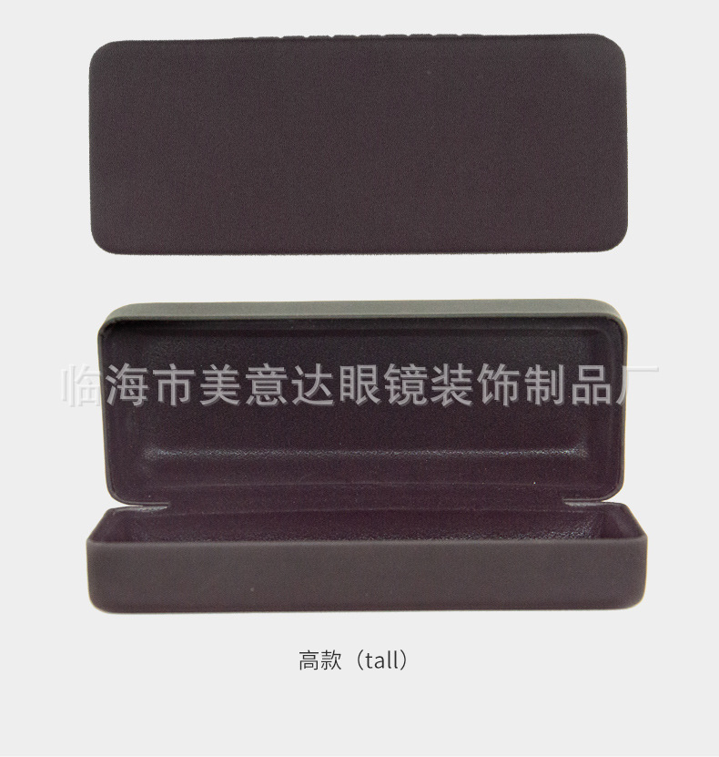 皮质眼镜盒_06.jpg
