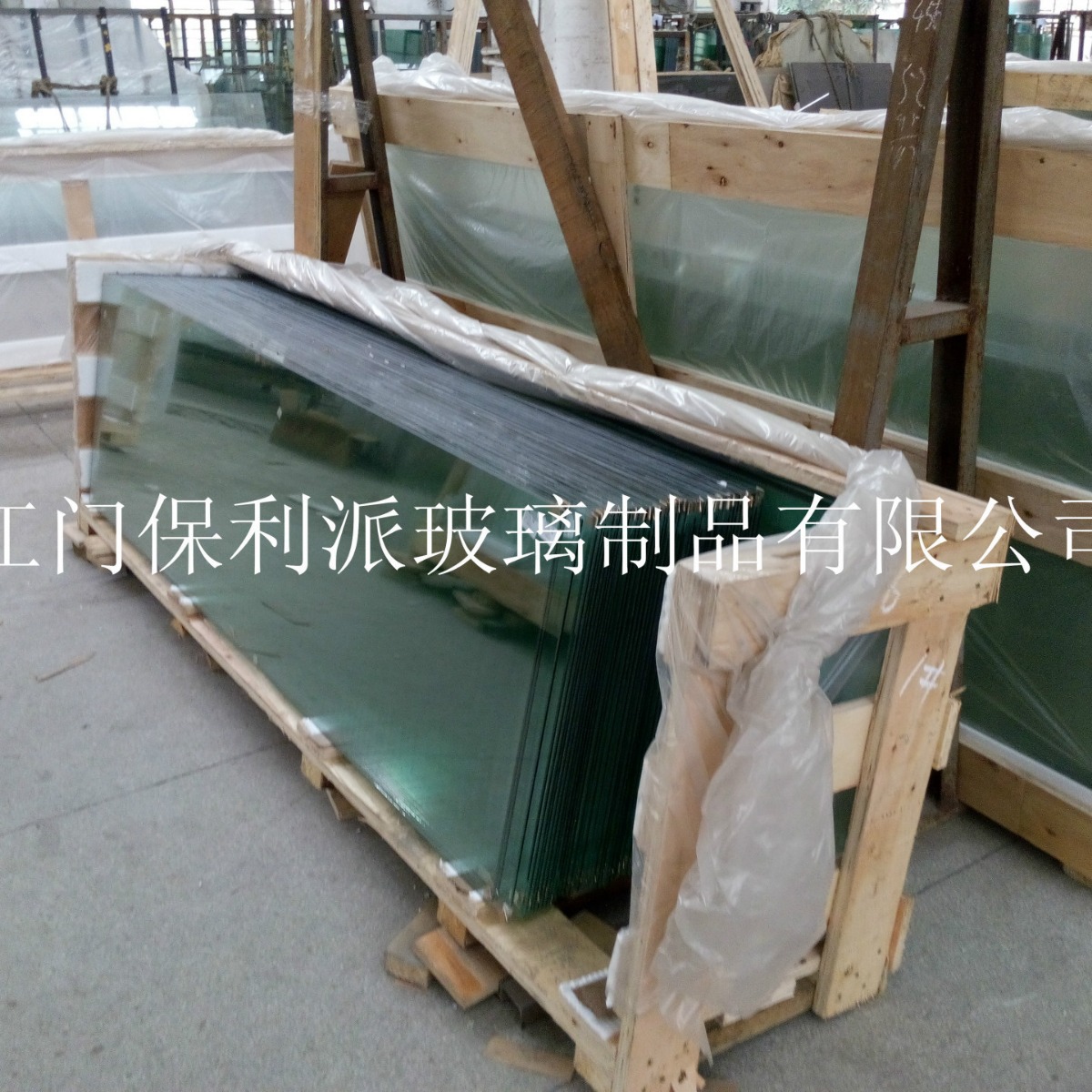12mm钢化玻璃深加工 太阳能温室玻璃窗建筑玻璃  超白钢化玻璃