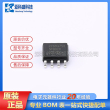 CC6937S8-5FB020   ·ICоƬԭbƷrԃ׼