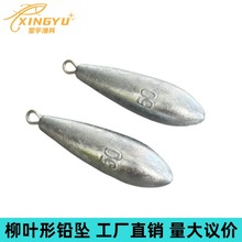 ��Ҷ��Ǧ׹����Ǧ׹����������������ֿ��ص���С���ˮ��Ǧ׹