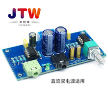 47�p����� ���C�Ŵ��� DIY�׼� ���Դ ���������⚤