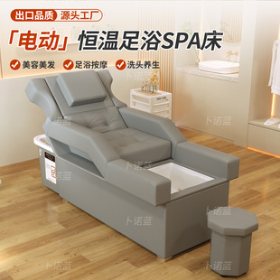 ̩ʽ�¿�������ԡ�^��ϴ�^�����l������Ժ���òɶ���Ħ������ԡ��