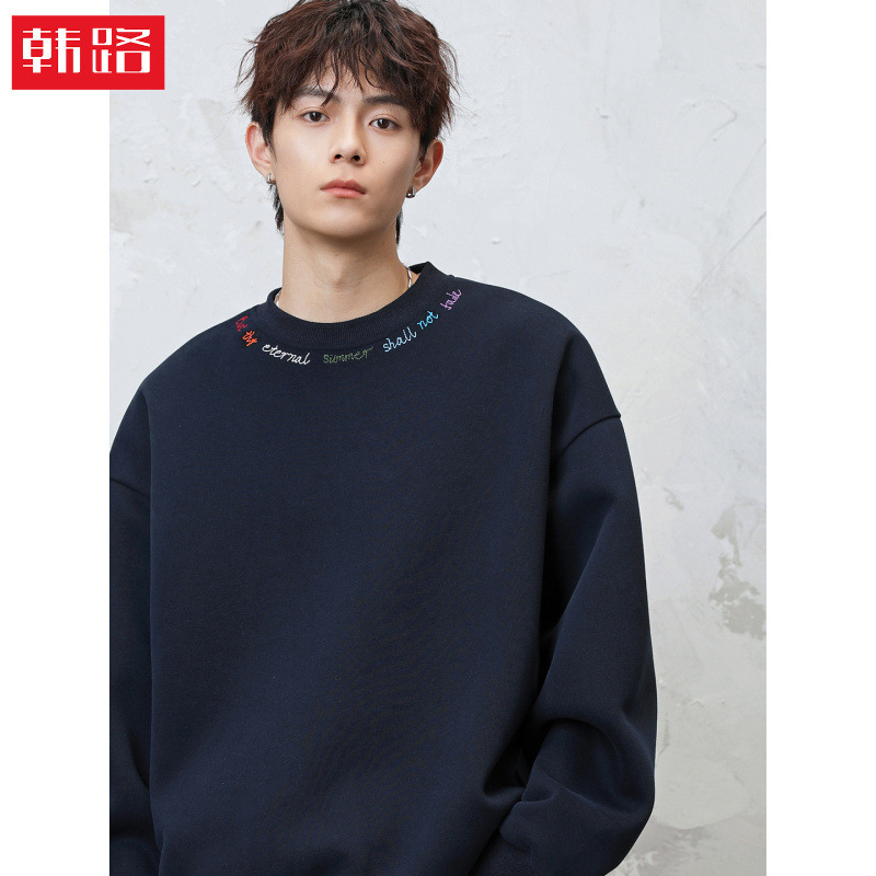 380g Heavyweight Crew Neck Sweatshirt, New Autumn Style, Color-Blocking Rainbow Letter Embroidery, Oversized Texture Pullover Jacket Q
