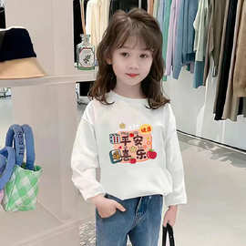 春秋冬长袖T恤秋冬内搭打底衫女童纯棉童装女宽松百搭圆领上衣服