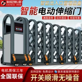 其他交通控制;其他安全设备;道闸