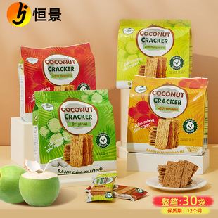 Խ���M��MY PHUONG FOOD��Ҭ��Ƭ֥�黨�������׷�����eС��ʳ