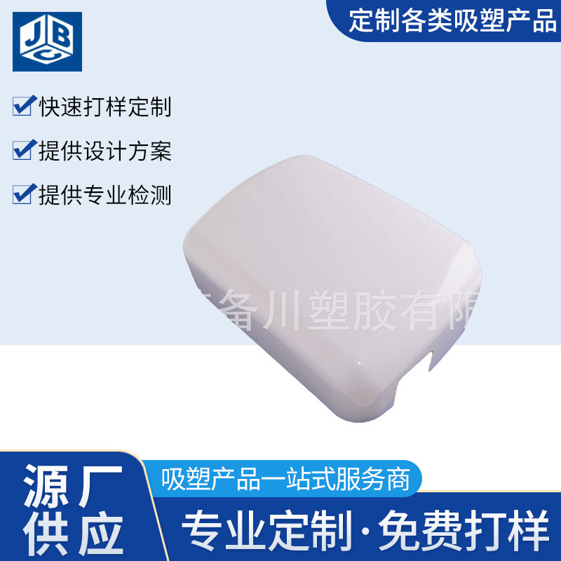 大型成型机 六轴CNC 雕刻机 激光切割机吸塑设备批发 量大从优