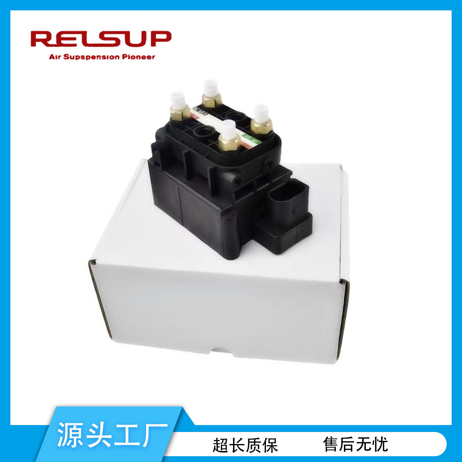 55820-2J000 558202J000 Air Valve Is Suitable for Kia Borrego Shock Absorber