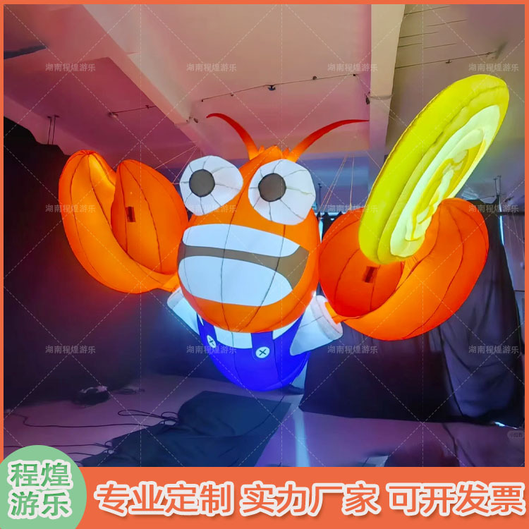 充气卡通龙虾气模仿真螃蟹钳小龙虾店烧烤夜店龙虾店开业活动美陈