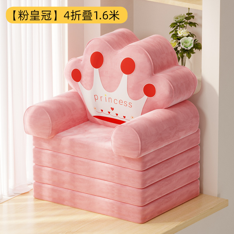 Sofá de ventana flotante sillón de cama sillón de respaldo sofá perezoso para dormir balcón dormitorio sillón de tatami para una sola persona