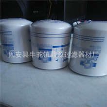 ��ӦҺѹ����о70145 ���͹�������о �ֻ�
