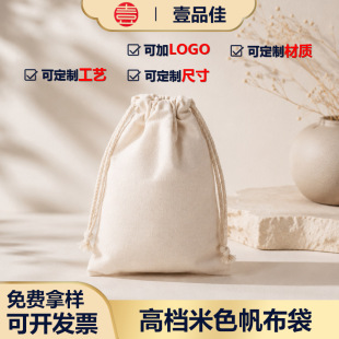 ���Ʒ����ռ{���羳ӆ���ֹ����zӡ�Y����YƷ���b���Ӄ������l