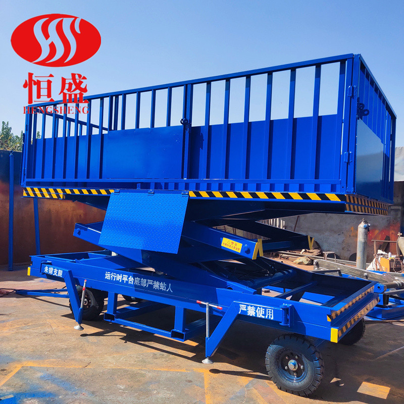 厂家定制装猪台养猪场电动升降台液压出猪台移动卸猪台生猪转猪台