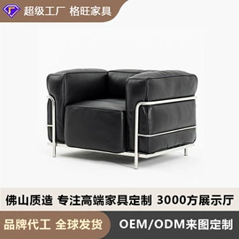 餐桌;餐椅;布艺沙发