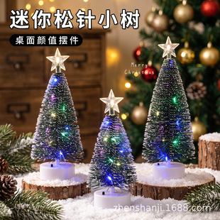 �羳�W�����n����С�}�Q���}�Q��մ��ѩ������晻���b�Ʒ�[��