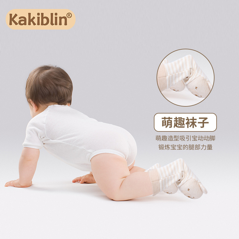 Kakiblin algodón orgánico bebé animal correa de muñeca traqueteo correa de reloj recién nacido Calcetines traje Juguetes