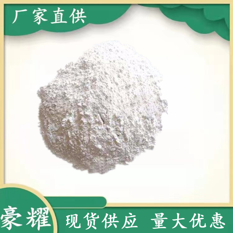 供应 苯甲酸 99% 食品级 25KG起订 量大优惠