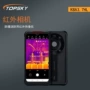 防爆摄录消防矿用热像仪