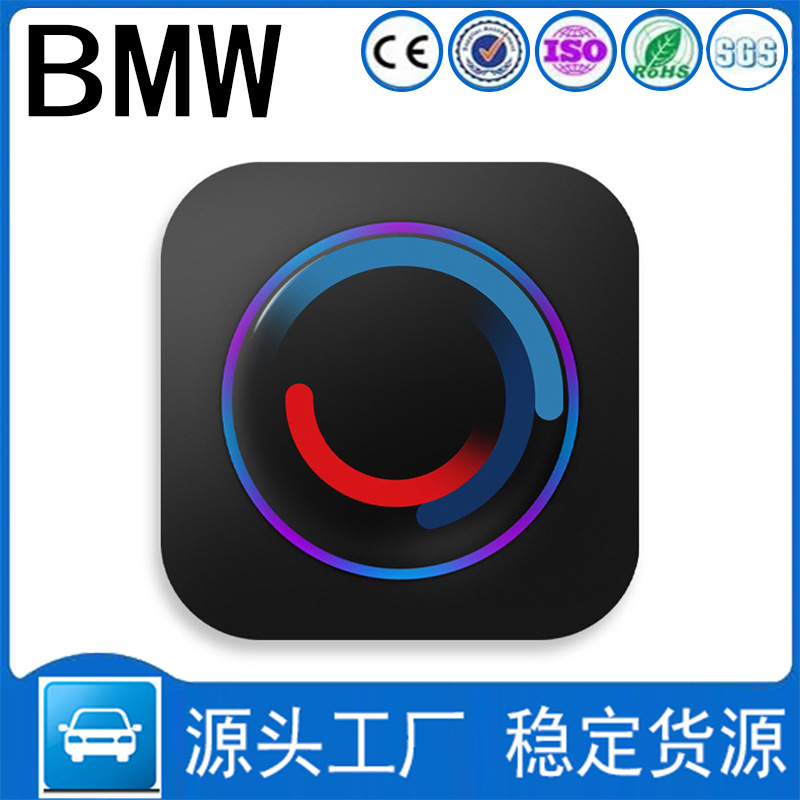 Suitable for BMW BMW wireless CarPlay Ai box car Android system eight-core car Android