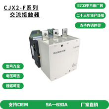 CJX2 ϵ�� �¿� ���� �������|��F500��Ȧ늉��ɶ���220V 380V