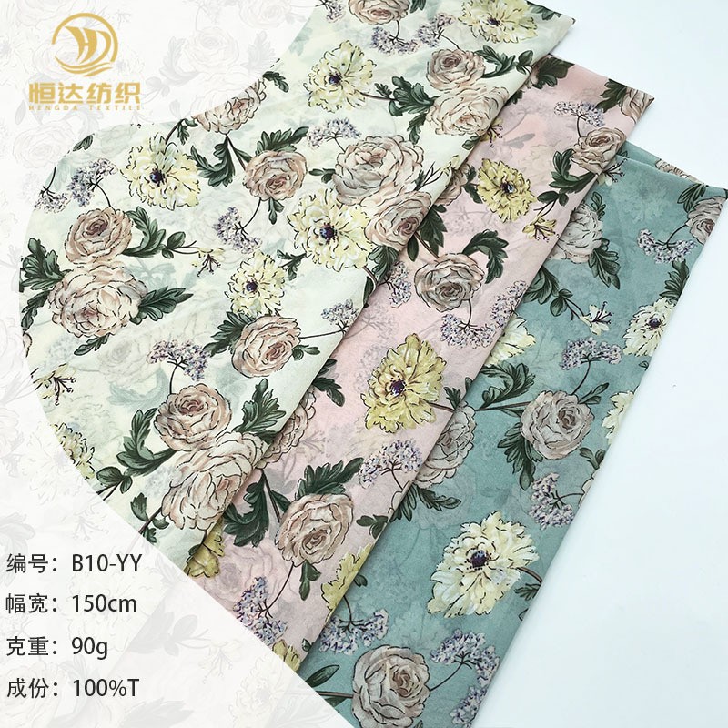 Spring and Summer Spot High Twisted Pearl Chiffon Small Floral Printed Fabric Fashion Women's Dress Shirt Trousers Fabric