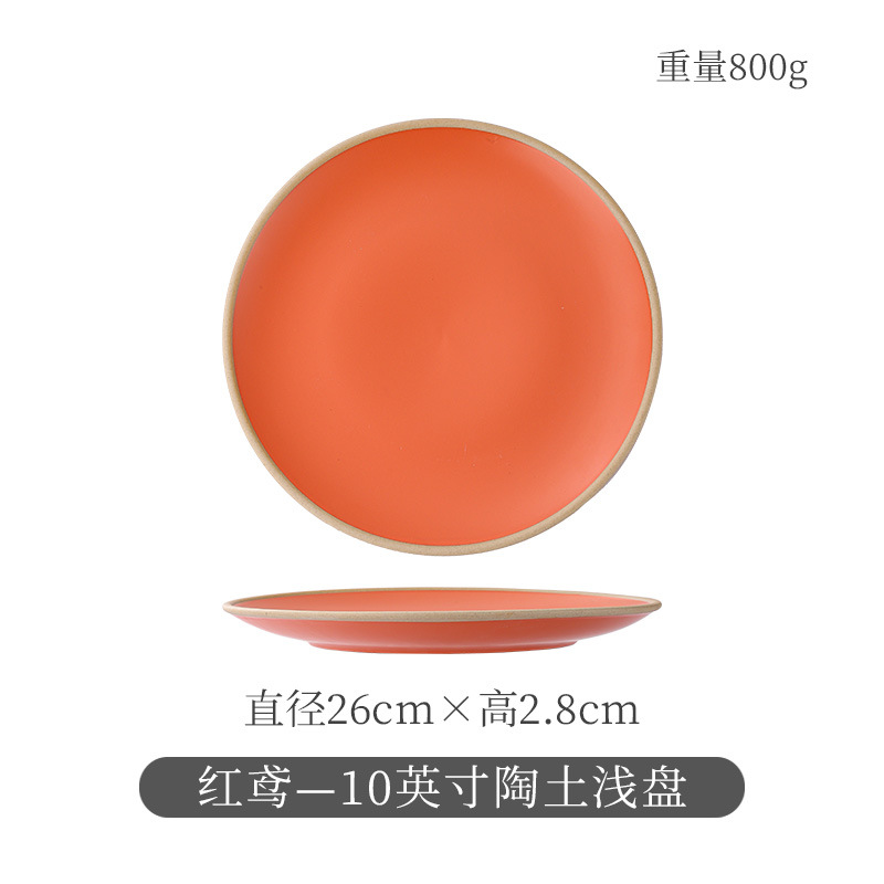 붉은 연—10inch 점토 얕은 접시