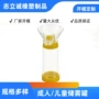 儿童吸入定制成人罐