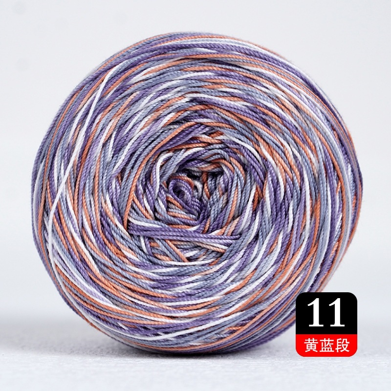 11개의 노란색과 파란색 세그먼트