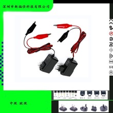 �����{�~�A늳س����J02ϵ����Ҏ�WҎ4.5V 7.2V 9V 12.6V