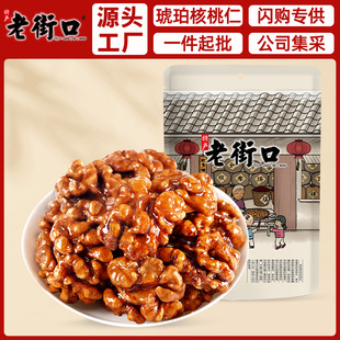 �Ͻֿ����������158g���o���ӈԹ��ɹ������K������決�Wُ���l