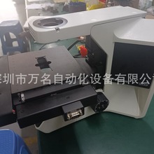 奧林巴斯顯微鏡載物台改制XYZ電控平移升降台掃描載玻片位移滑台