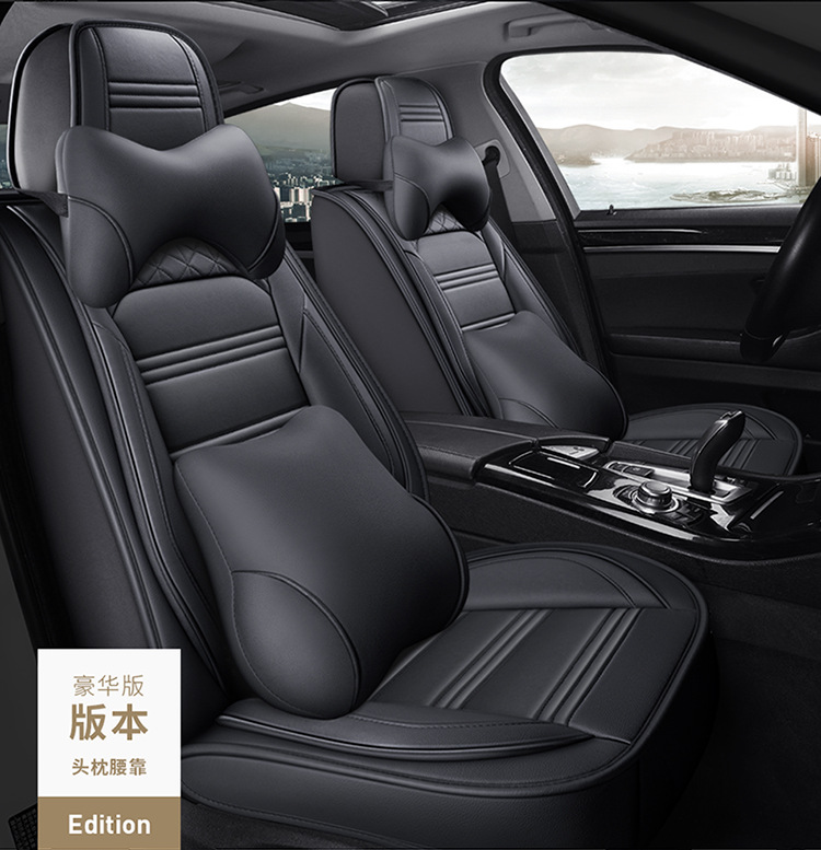 New Car Seat Cushions, Full Leather, All-Season Cushion Covers, Interior Accessories, Seat Covers, Direct Supply from the Manufacturer, Wholesale from the Manufacturer