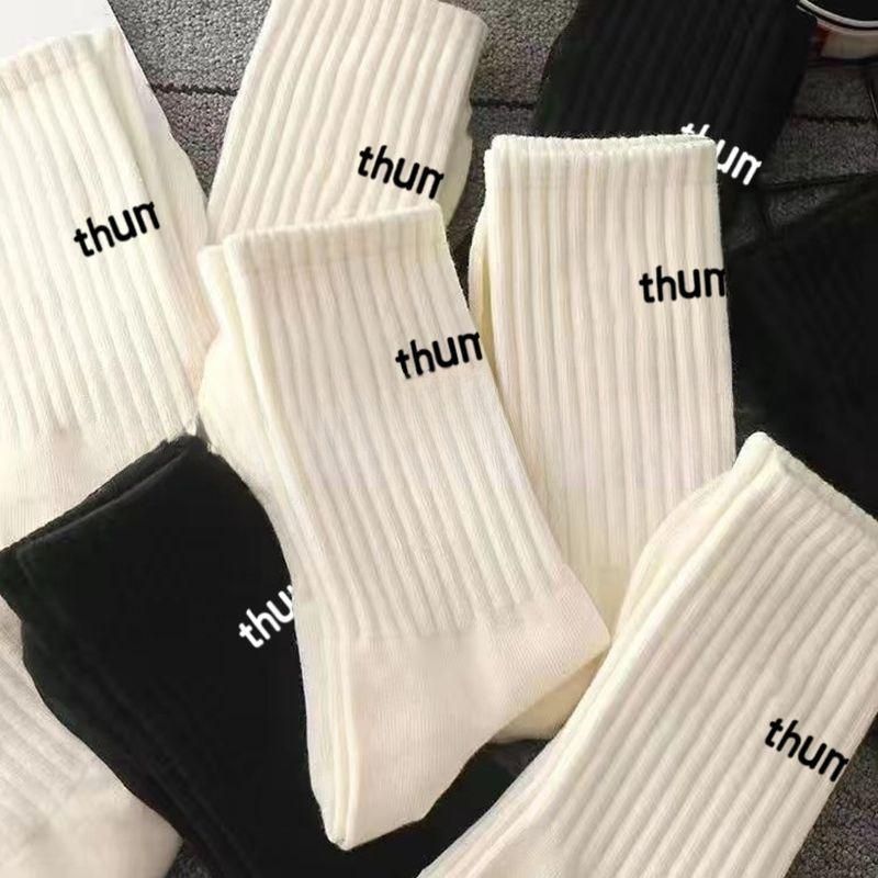 Demi-season knee socks