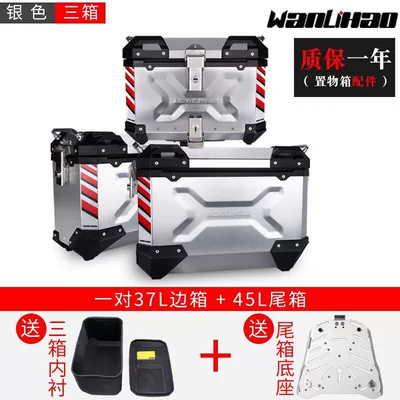 Motorcycle trunk alloy side boxes - three-boxes-of-v39-pair-e70-silver-box-silver-cover