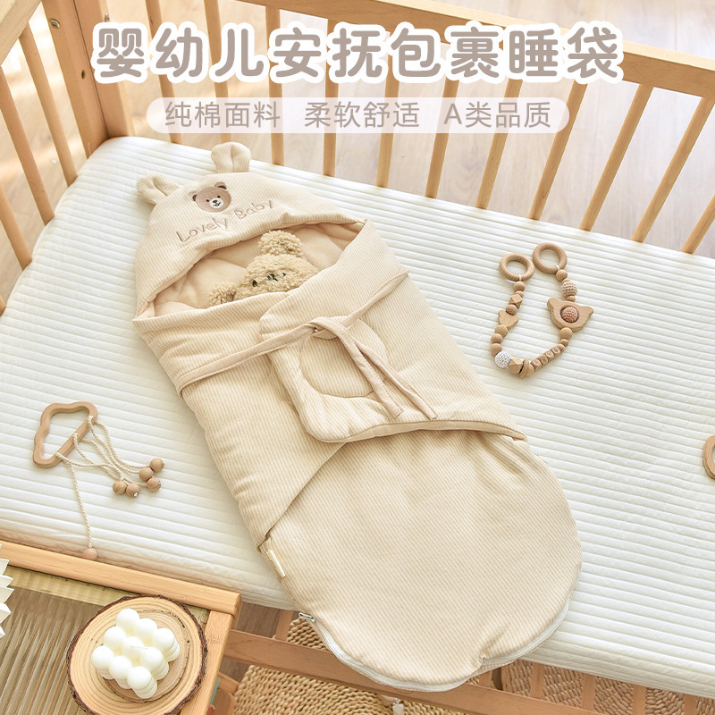 Newborn Colorful Cotton Embroidered Sleeping Bag, Newborn Baby Anti-Jump Quilt, Baby Outing Quilted Butterfly Swaddle Sleeping Bag