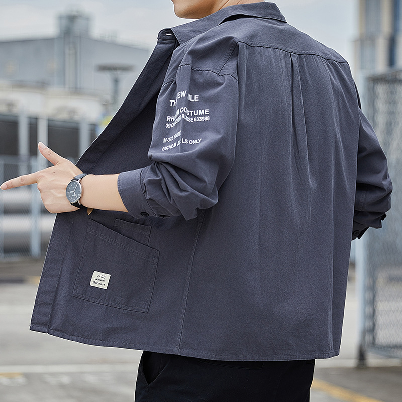 8807 그레이