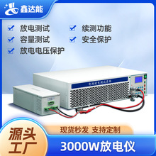 100V50A늳ؽM��늃x����늳������yԇ�x��Ҏ�������m�÷�늃x