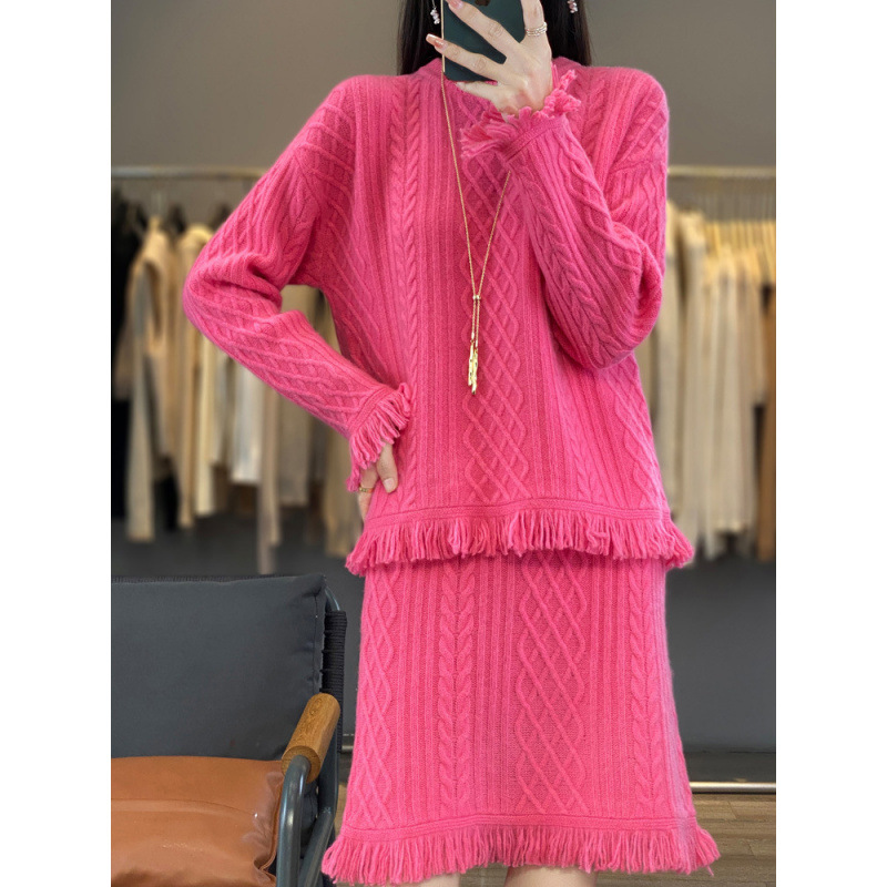Thickened Wool Warm Niche suit Women's Autumn and Winter New Cashmere Sweater Loose Skirt Knitted Base Shirt Trendy