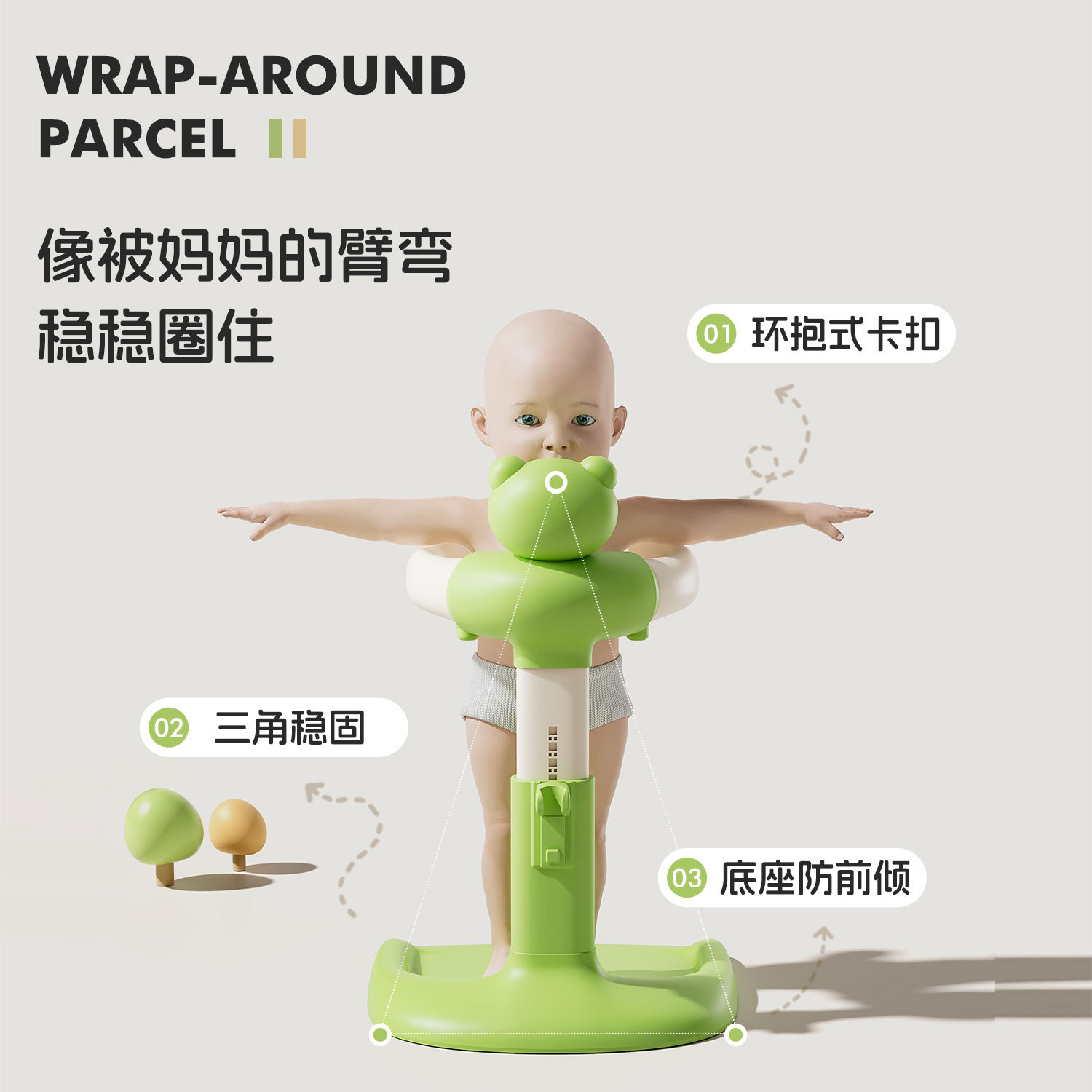 Baño de pie para bebés Baño de artefacto para bebés y niños ajustable y plegable antideslizante sin instalación Baña de baño