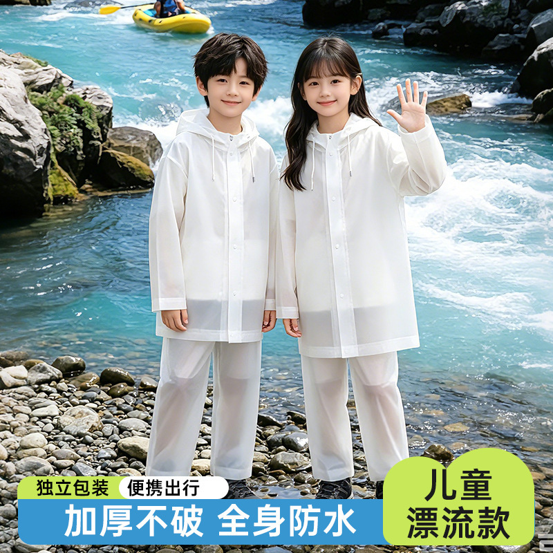Children's Disposable Raincoat and Rain Pants Set, Separate Pieces, for Elementary School Students, Portable Rain Poncho for Boys and Girls