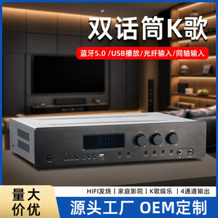 �S�����l�pͨ�����wͬ�S�{��USB���řCKTVHIFI��������˯�����