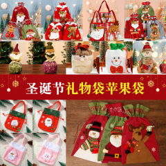 クリスマスキャンディー袋リンゴ袋プレゼント袋鹿ベアーサンタクロースデパート幼稚園クリスマス装飾