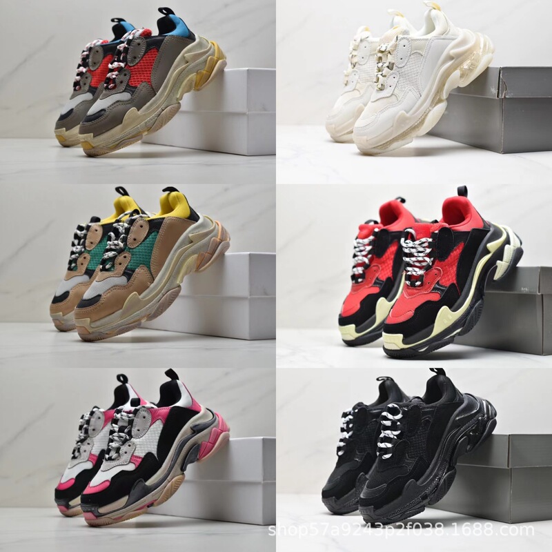 Yutian Supply Paris 2.0 Dad Shoes Triple S Air Cushion Thick-soled Casual Retro Heightening Men's and Women's Sports Shoes Yutian Supply Paris 2.0 Dad Shoes Triple S Air Cushion Thick-soled Casual Retro Heightening Men's and Women's Sports Shoes