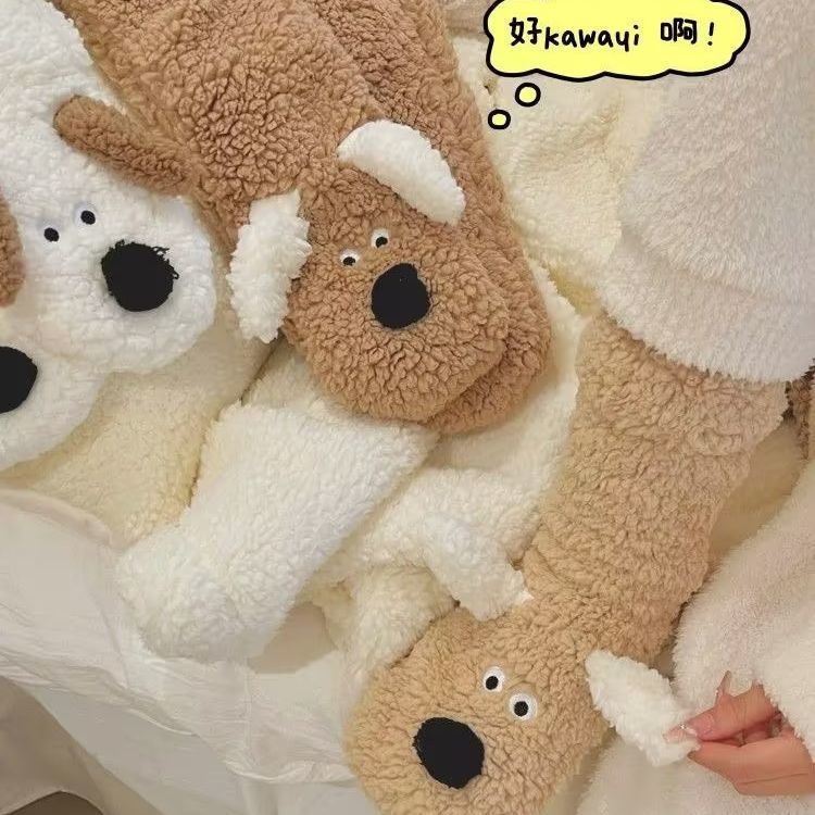 Тёплые носки для любимого