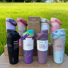 �羳Owala30ozͬ������ˮ�������i���p����ձ��ر���������y