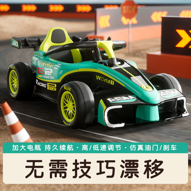 Vehículo eléctrico de doble conducción recargable con función de control remoto para el coche de batería de cuatro ruedas de kart de deriva